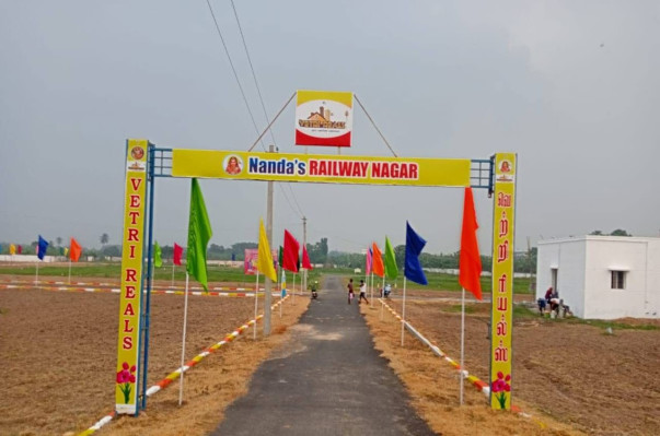 Railway Nagar, Chengalpattu - Residential Plots