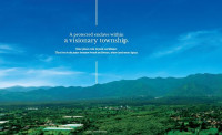 Trident Hills Central Vista