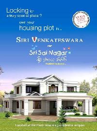 Sri Sai Nagar