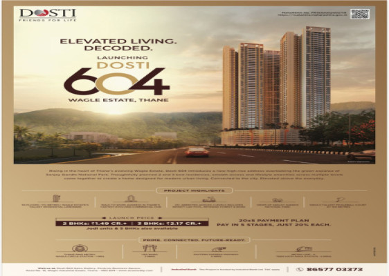 Dosti Wagle 604, Thane - 2/3 BHK Apartment