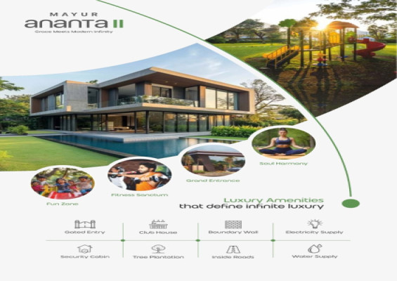 Mayur Ananta 2, Ahmedabad - Residential Plots