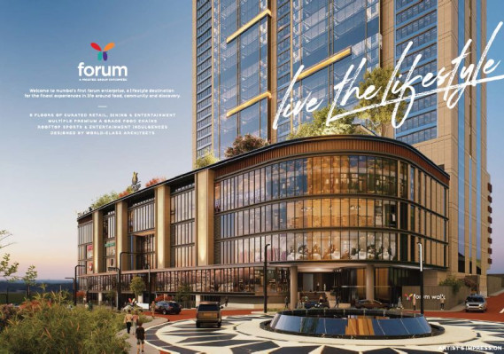 Forest Hills at The Prestige City, Mumbai - 3/4/5 BHK Ultra Luxury Apartments