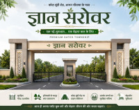 Gyan Sarovar