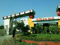 Premium Park Extension