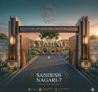 Sandesh Nagari 7