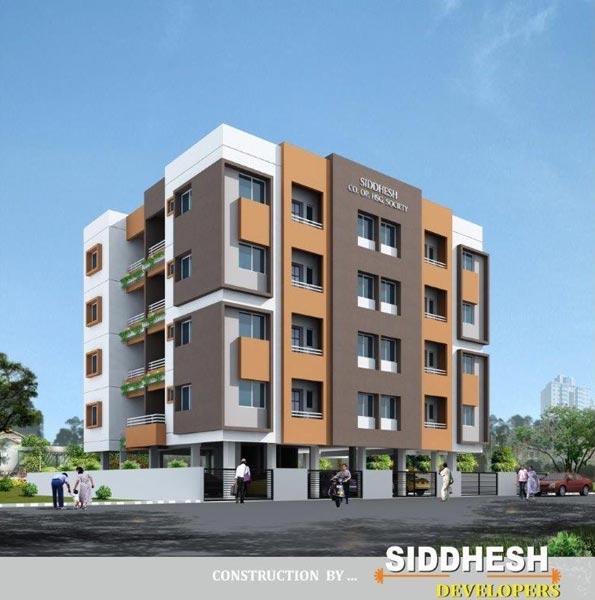 Siddhesh CHSL, Nashik - 1/2 BHK Apartments