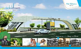 Gokuldhaam Aaditya Smart City