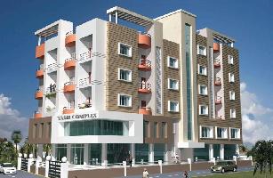 Yash Complex
