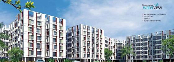 Rameswara Waterview