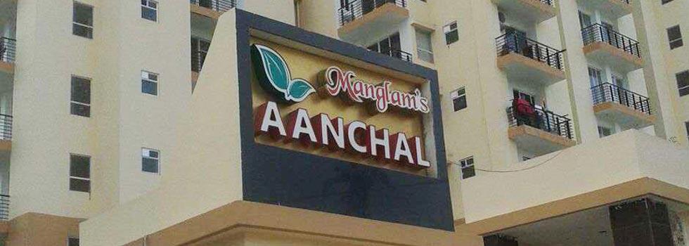 Manglams Aanchal, Jaipur - Residential Apartments