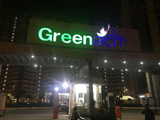 Saviour Green Arch, Greater Noida - 2/3 BHK Apartment