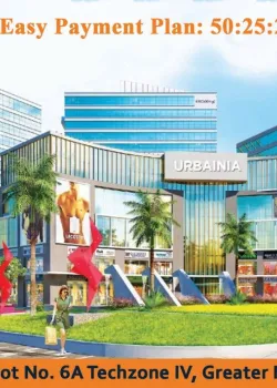 Urbainia Trinity NX, Sector 62 Noida