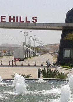 Omaxe Hills, A B Road, Indore