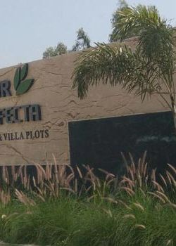 NBR Trifecta, Bylahalli, Bangalore