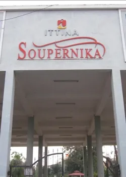 Ittina Soupernika,