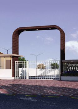 Rachana Mithila 1, Dharampeth, Nagpur