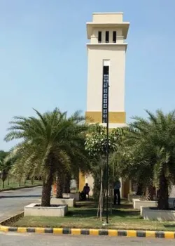 Emaar Gomti Greens, Sector 44C Chandigarh