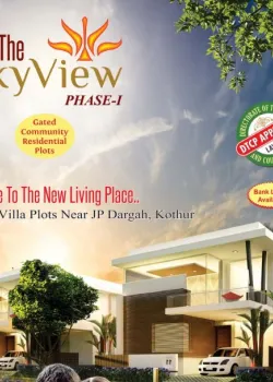 THE SKYVIEW, Rajendra Nagar, Hyderabad