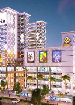 Ithum Galleria,