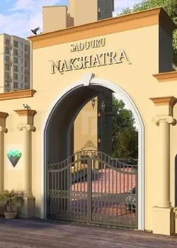 Sadguru Nakshtra, 