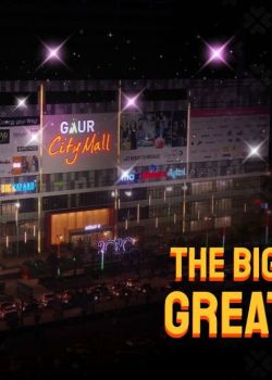 Gaur City Mall, Indirapuram, Ghaziabad