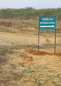 Gomti Green City, Gomti Nagar, Lucknow