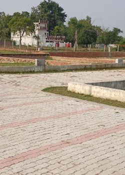 Purvanchal Garden, Lucknow