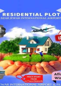 Airport City, B Block, Sector 2 Noida