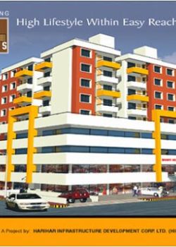 Shanti Heights, Dhantoli, Nagpur