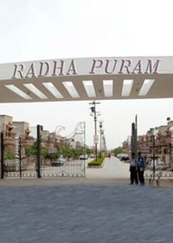 Shri Radhapuram Estate Plaza,