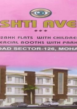 Drishti Avenue, Sector 127 Mohali