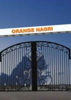 Orange Nagari, Gandhi Nagar, Nagpur