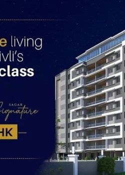 Sagar Signature, Thane East