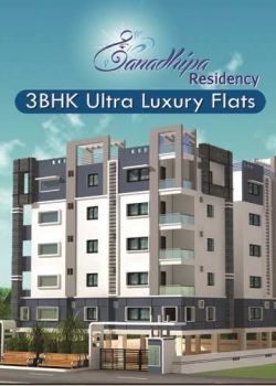 Ganadhipa Residency, Veterinary Colony, Vijayawada