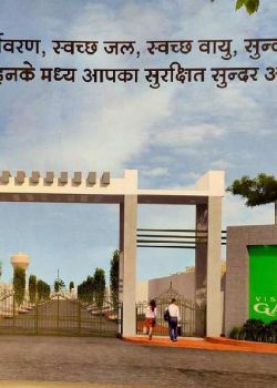 Ashok Enclave, Sector 13 Kharghar, Navi Mumbai