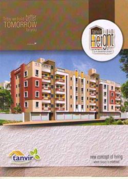 Tanvir Heights, Bhawanipur, Kolkata