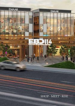 Emaar Business District 114, Dwarka Expressway, Gurgaon