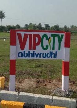 Vip City, Sector 13 Kharghar, Navi Mumbai