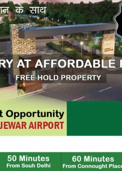 Silver City, B Block, Sector 2 Noida