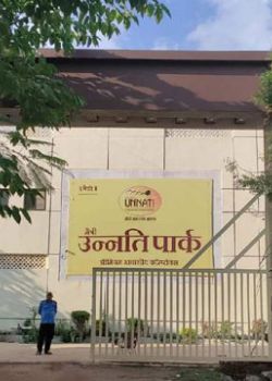 Maitri Unnati Park, Sector 13 Kharghar, Navi Mumbai