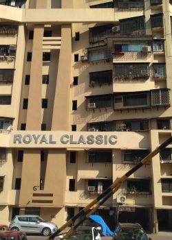 Royal Classic Chs, Sector 13 Kharghar, Navi Mumbai