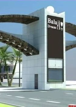 Balaji Dream City,Vip Nagar,Maitrinagar,Risali Bhilai,Durg