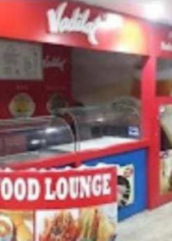 World Square Mall, Kirti Nagar, Delhi