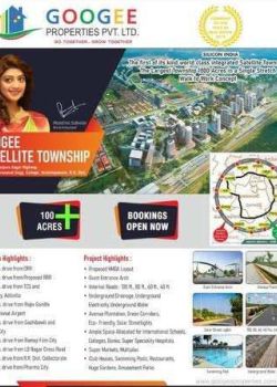 Googee Pharma City, Kothapet, Hyderabad