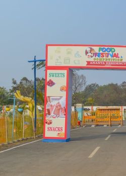 Ananta Residency, Kalipahari, Asansol