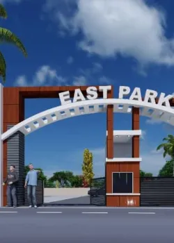 East Park, Dak Bunglow Road, Patna