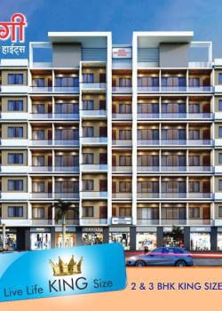 Shree Saptashrunghi Heights, Nashik Mumbai Road