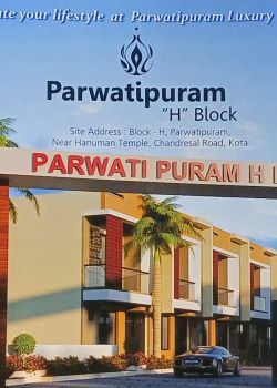 Parwatipuram, Kirti Nagar, Delhi