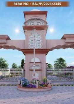 Panchvati, Ladpura, Kota