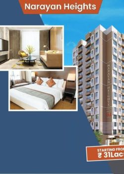 Narayan Heights, Karjat, Mumbai